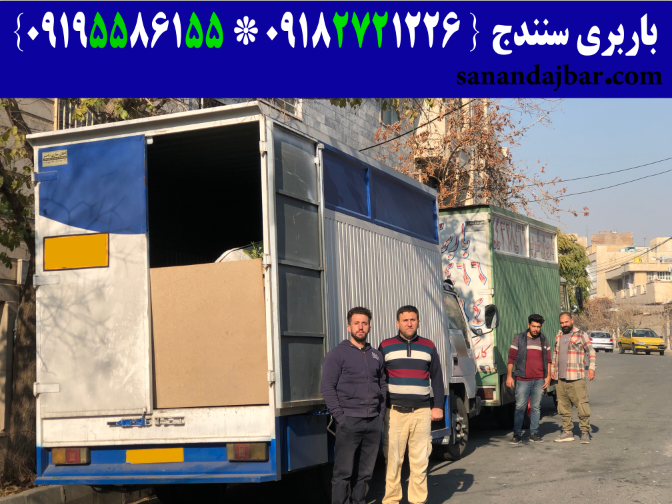 چرا ما بهترینیم؟ چون وسایلت عزیزن، نه فقط چند تا کارتن!