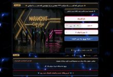 اینفوگرافیک تاثیرات مثبت اجتماعی و روانی در محیط‌های گفتگوی سالم