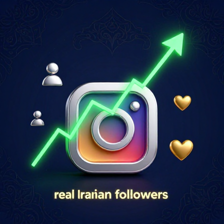 خرید فالوور واقعی ایرانی