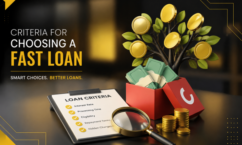 معیارهای انتخاب وام فوری