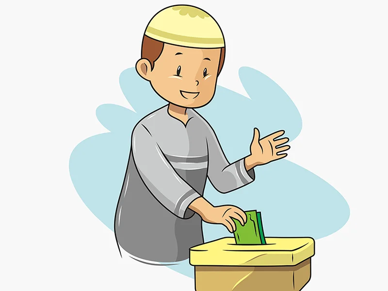 خیریه چیست؟