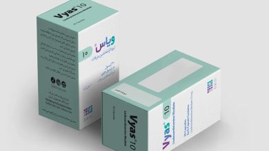 کپسول ویاس چیست؟ راهنمای کامل مصرف، عوارض و تداخلات دارویی