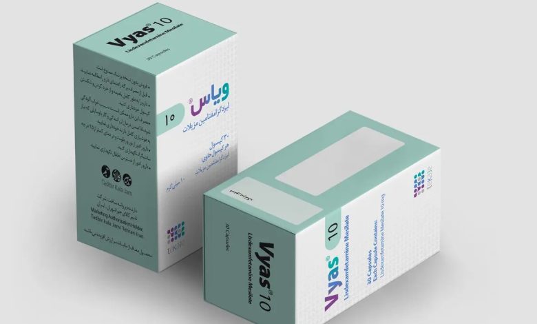 کپسول ویاس چیست؟ راهنمای کامل مصرف، عوارض و تداخلات دارویی