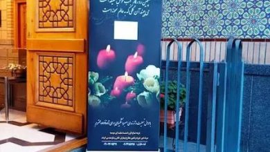 گل مناسب مراسم ترحیم؛ راهنمای انتخاب بهترین گل برای مراسم ختم